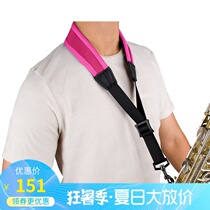 Puluta Protec midrange treble tenor saxophone strap shoulder strap sling sling NLS310