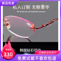 Fashion multiple custom women no frame diamond cut edge glasses ultra-thin fashion dyed dazzling finished myopia old flower glasses