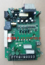 Easy can inverter EDS2000 EDS3000 power board trigger board driver board 3 7KW with module