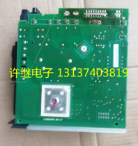 Inquiry for Danfoss inverter FC-051 FC051 FC51 drive board power board trigger board