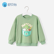 Children sweater autumn girls tops baby clothes boys long sleeve T-SHIRT baby Qiuyi spring and autumn 1