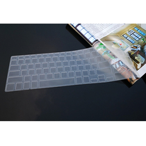 15 6 inch laptop keyboard film Alien new M15 ALW15M keyboard film key position protection film