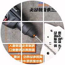 Tile drill bit two pits two groove triangle tile wall expansion plug drill bit for SDS-PLUS electric hammer