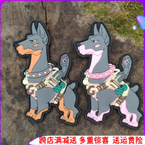 Cartoon Doberman dog badge Velcro badge personality armband function tactical dog morale chapter backpack sticker puppy