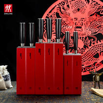 German Shuangliu Dragon dragon knife 10-piece set of stainless steel knife set medium knife kitchen knife Multi-purpose knife machete