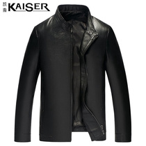 Kaiser Caesar mens short collar goatskin leather jacket imported autumn and winter simple leather motorcycle jacket