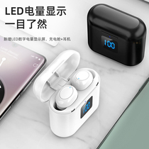 Suitable for Huawei desktop computer notebook Bluetooth headphones wireless mini super small invisible single double ear charging bin