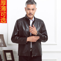 Dad middle-aged mens leather clothing Spring and Autumn Winter thick coat old man 50 thin 60 year old man pu jacket mens clothing