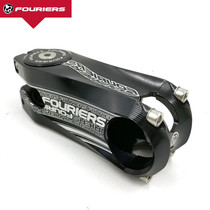 Fu Lv Ye Fouriers mountain bike riser full CNC handle 31 8mm plus or minus 6 degrees titanium alloy screws