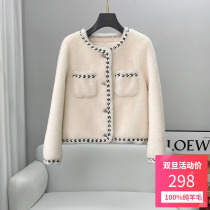 Xiaoxiangfeng sheep shearing short coat female young lamb fur coat Haining 2022 winter new style