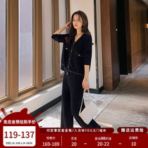 (2 24 new items pre-sold) paid deposit free of charge) Blue language big code sweater wide leg pants suit