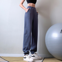 Fitness girl autumn and winter wear running sweatpants elastic high waist casual toe Net red yoga trousers loose New