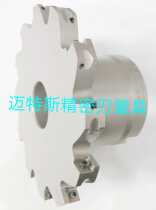 CNC side and face milling cutter of the T-SLOT tungsten steel side and face milling cutter high speed steel milling cutter slotting knife SMP03