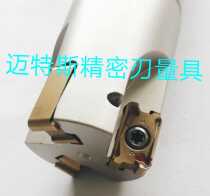 XNGU15T604SR shoulder milling cutter bar non-standard custom