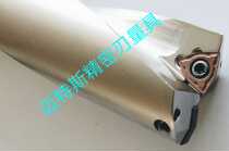 Japans Sumitomo WCMT050308 blade u zuan 25 26 27 28 29 30 5 times