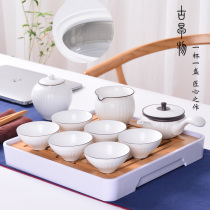 Complete set of ceramic kung fu tea set set home Modern Japanese coarse pottery simple office bubble teapot tea cup lid Bowl