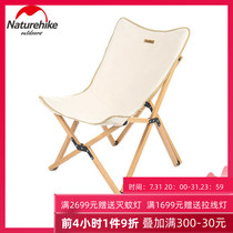 Naturehike Norwegian Guest Wood Folding Chair Outdoor Portable Camping Chairs Picnic Backrest Canvas Small