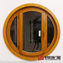 Aluminum-clad wood doors and windows sun room broken bridge aluminum window screen integrated heat insulation three-layer hollow glass l sealed sound insulation