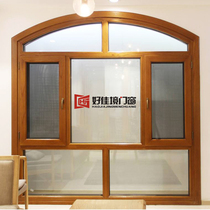 Good home aluminum wood-clad doors and windows Phoenix aluminum broken bridge aluminum sealed balcony flat open sliding door anti-theft window screen integrated soundproof window