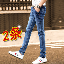 Autumn jeans mens small feet slim body Korean Tide brand 2021 new spring and autumn trend Joker casual pants men