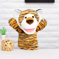 Animal ventriloquist hand doll Plush tiger hand doll doll move kindergarten parent-child interactive educational toy mouth can move