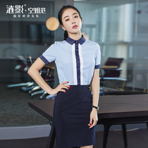 Professional Clothing Hotel Front Desk Work Suit Sales of flats Shirts Women Fashion Temperament Jacket Dresses Summer 8 Fold