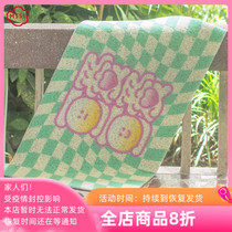 MSS Meow Taxis Original Design Cute Chessboard Grid Entrance Door Silk Ring Ground Mat Home Bathroom Doorway Xuanguan