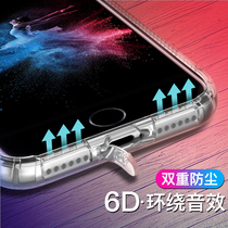 Suitable for apple 7 mobile phone shell 8P transparent anti-dust 8Plus silicone sleeve iPhones X anti-fall 7P Bring your own anti-dust plug 2020 airbags resistant to fall SE2 pipe socket charging hole full