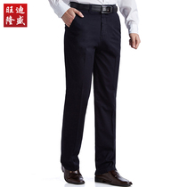 Autumn and winter middle-aged mens pants middle-aged casual pants plus velvet padded mens pants loose mens pants