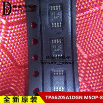 TPA6205A1DGNR TPA6205A1DGN Silk screen AAPI Audio amplifier MSOP8 New
