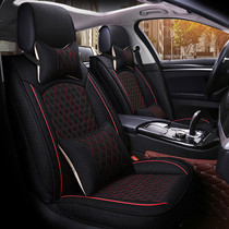 Car seat cover winter cotton and linen special seat cover four seasons universal seat cushion New fully enclosed fabric seat cushion