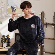 Mens pajamas autumn and winter coral velvet thick flannel long-sleeved warm home clothes two-piece suit autumn and winter models