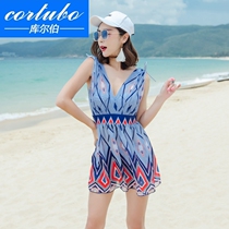 CORTUBO2019 new one-piece skirt style flat corner conservative womens swimsuit small chest steel support gathered belly thin
