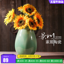 Jingdezhen Ceramics Ice Cracking Glaze Vase Modern Home Decoration Living Room Table Decoration Crafts