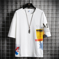 Mens short sleeve t-shirt trend loose half sleeve clothes Tide brand White ins cotton cotton inside with ice feeling base shirt