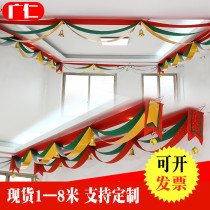 Christmas decoration wave flag hanging flag ribbon store ceiling shopping mall pull flag decoration Christmas decoration hanging decoration