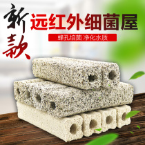 Far infrared nano-bacterial house Fish tank filter Nitrified bacterial culture house Ceramic rod drip box filter material