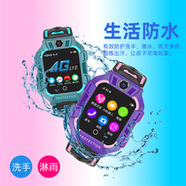 RichEast Ruiyi R19 full NetCom 4G children phone watch smart precision positioning Video Photo watch