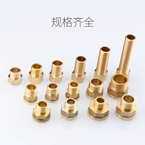Full copper internal and external silk Direct lengthened extension Joint 4 Outer wire transfer 6 Sub-silk 4 points 6 points 1 inch straight through thickened
