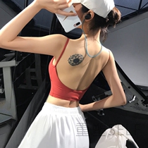 Beauty back sexy slender sports underwear women shockproof gathering Net red fitness bra outside wear quick-drying yoga vest thin