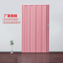Customized PVC folding door glass door partition kitchen door door door door door door shop door