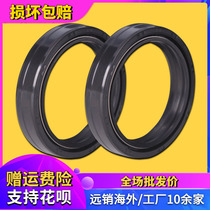 45*57*11 suitable for Honda CBR600 2003-04-05 CB1300 VTX1800 front shock absorber oil seal