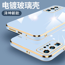 Suitable for Huawei p40pro mobile phone shell p40 protection shell lens full pack anti-fall p40pro ten glass new pr0 tide card silicone genders por ultra slim limited edition upscale 4o