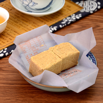 Shanghai specialty traditional crispy sugar sesame sugar peanut flavor sesame pastry 500g