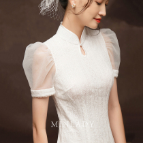 Fengqing) Fengqing improved cheongsam 2021 new female summer young bride toast and license engagement dress