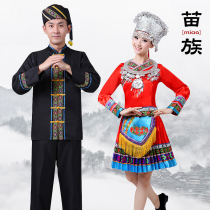 Yunnan Wenshan Miao ethnic dance performance costumes ethnic minority Tujia Yao men and women ethnic wind performance costumes