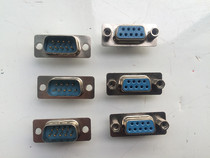 Nine-core socket Nine-pin plug DB nine-core cable plug Serial port plug Various grating ruler plug