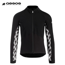 assos Asos MILLE GT Chunqiu male windproof jacket mountain road captain sleeve riding suit