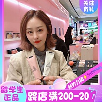 Korea 3CE Tongyan isolation Facial brightening makeup primer Primer Moisturizing water lotion Pearlescent water light oil control High gloss liquid