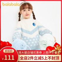 (Frozen IP)Bara Bara Childrens clothing Childrens sweater Girls sweater autumn and winter 2020 new sweater